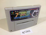 Super Fire Pro Wrestling 3 Final Bout SNES Super Famicom Japan - SJ1343