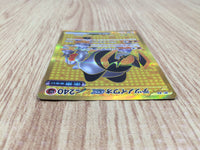 CE7705 Iron Boulder ex UR sv5M 100/071 Pokemon Card TCG Japan