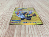CE7705 Iron Boulder ex UR sv5M 100/071 Pokemon Card TCG Japan