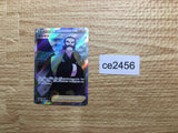 CE2456 Kamado SR s9a 082/067 Pokemon Card TCG Japan