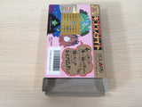 King's Knight BOXED NES Famicom Japan - UE2347