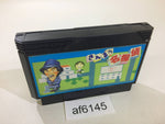 AF6145 Sanma no Meitantei NES Famicom Japan