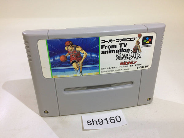 sh9160 From TV Animation Slam Dunk SNES Super Famicom Japan
