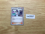 CE2897 Fennel's Help - WAK 047/047 Pokemon Card TCG Japan
