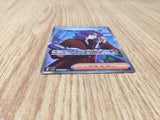 CE8305 Lucian SR sv5a 086/066 Pokemon Card TCG Japan