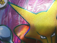 CE8505 Alakazam ex SR SV2a 190/165 Pokemon Card TCG Japan