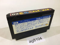 ag8104 Pac Man NES Famicom Japan