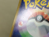 CE7705 Iron Boulder ex UR sv5M 100/071 Pokemon Card TCG Japan
