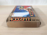 King's Knight BOXED NES Famicom Japan - UE2347