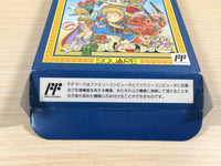 UE4727 Hanjuku Hero BOXED NES Famicom Japan