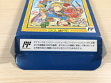 UE4727 Hanjuku Hero BOXED NES Famicom Japan