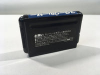 DK4162 Star Cruiser BOXED Mega Drive Genesis Japan