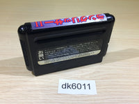 DK6011 Langrisser II Mega Drive Genesis Japan