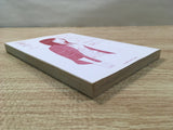 AAA1152 Cigarette & Cherry Vol.1 Japanese Manga