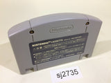 Virtual Pro Wrestling 2 Nintendo 64 N64 Japan - SJ2735
