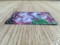 ce2015 Oranguru V SR s10P 076/067 Pokemon Card TCG Japan
