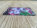 ce2015 Oranguru V SR s10P 076/067 Pokemon Card TCG Japan