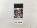 DK4716 Mashin Eiyuuden Wataru PC Engine Japan