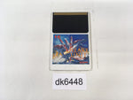 dk6448 Heavy Unit PC Engine Japan