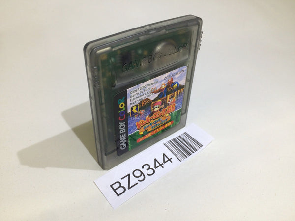 BZ9344 Donkey Kong Land 3 Diddy Kong Dixie Kong GameBoy Game Boy Japan