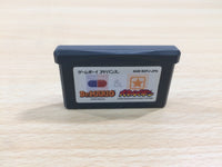 UE6455 Dr. Mario & Panel de Pon Panepon BOXED GameBoy Advance Japan