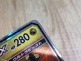 CE5305 Naganadel Guzzlord tag team GX RR SM12 066/095 Pokemon Card TCG Japan
