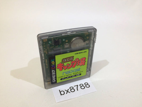 BX8788 Boku no Camp Jou Ba GameBoy Game Boy Japan