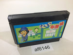 AF6146 Sanma no Meitantei NES Famicom Japan