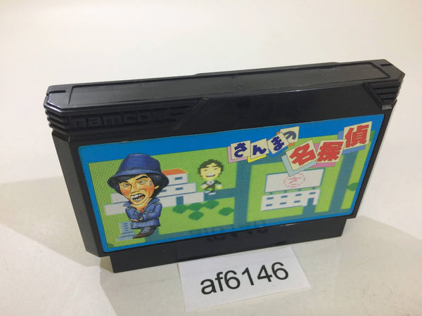 AF6146 Sanma no Meitantei NES Famicom Japan