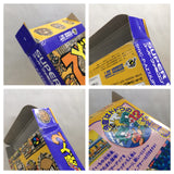 Super Genjin 2 Super Bonk BOXED SNES Super Famicom Japan - UE6263