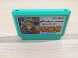 UE4727 Hanjuku Hero BOXED NES Famicom Japan