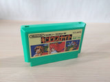 King's Knight BOXED NES Famicom Japan - UE2347