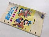 FH4279 Osomatsu Kun Hachamecha Gekijou Chunga BOXED Mega Drive Genesis Japan