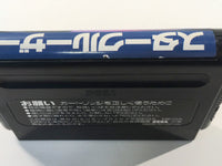 DK4162 Star Cruiser BOXED Mega Drive Genesis Japan