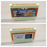 Zippy Race BOXED NES Famicom Japan - UE2493