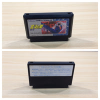 UE8247 Fist of The North Star Hokuto no Ken BOXED NES Famicom Japan