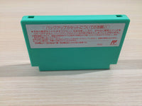 UE4727 Hanjuku Hero BOXED NES Famicom Japan