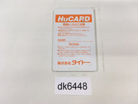 dk6448 Heavy Unit PC Engine Japan
