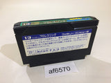 AF6570 Tag Team Pro Wrestling NES Famicom Japan