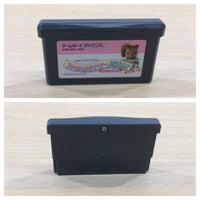 UE5794 Tottoko Hamutaro 4 BOXED GameBoy Advance Japan