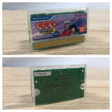DK7340 Inuyasha Kagome No Yumenikki BOXED Wonder Swan Bandai Japan
