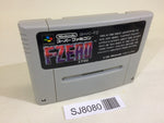 SJ8080 F Zero SNES Super Famicom Japan