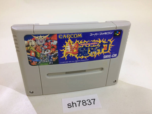 sh7837 Chou Makaimura Super Ghouls 'n Ghosts SNES Super Famicom Japan
