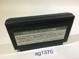 AG1370 Takeshi no Chousenjou NES Famicom Japan