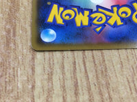 CE4705 Magikarp C SMP2 011/024 Pokemon Card TCG Japan