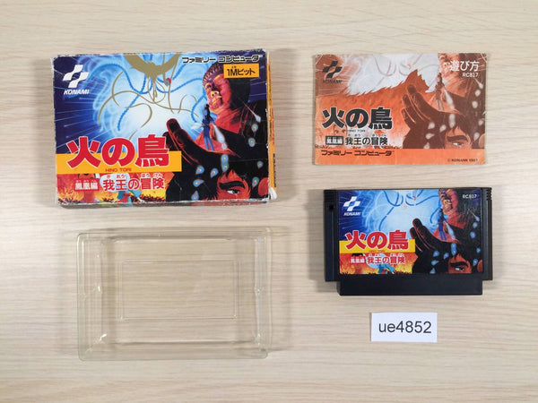 UE4852 Hinotori BOXED NES Famicom Japan