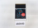 dk6449 The Kung Fu PC Engine Japan