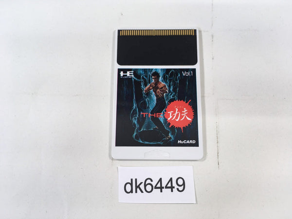 dk6449 The Kung Fu PC Engine Japan