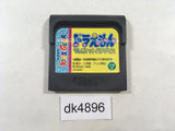 Doraemon Waku Waku Pocket Paradise Sega Game Gear Japan - DK4896