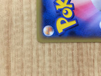 CE6704 MegaBlastoise EX RR XY1Y 015/060 Pokemon Card TCG Japan